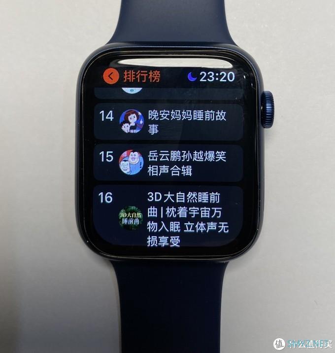 玩游戏、看新闻、听小说听音乐、网页浏览：苹果手表watch6小众玩法分享