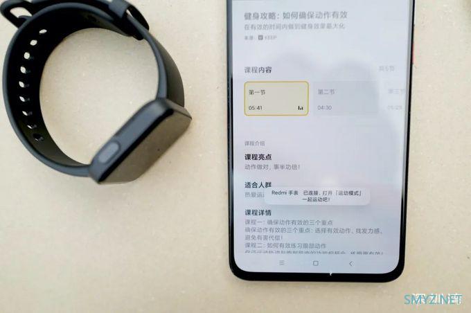 299 元的 Redmi Watch 小方屏图赏，这才是米粉们要的性价比