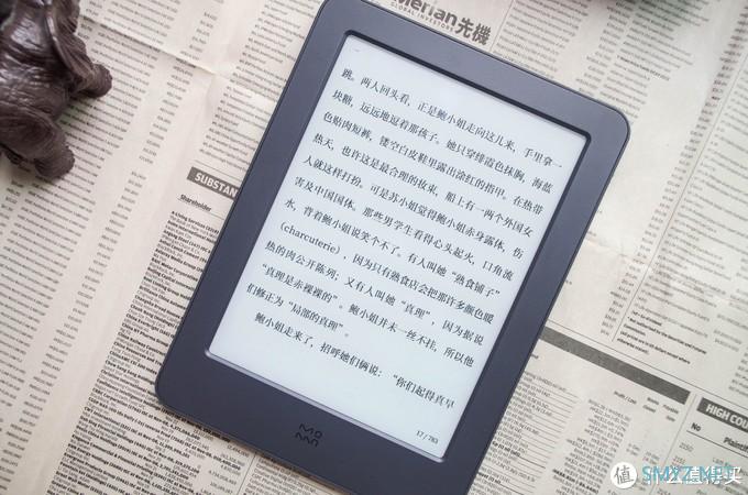 大象的墨水屏 篇十：微信读书墨水屏版的最佳拍档——墨案电纸书青春版上手记