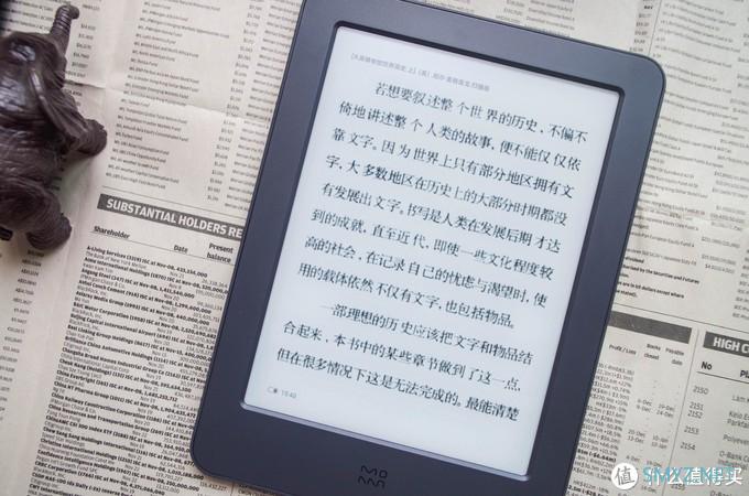 大象的墨水屏 篇十：微信读书墨水屏版的最佳拍档——墨案电纸书青春版上手记