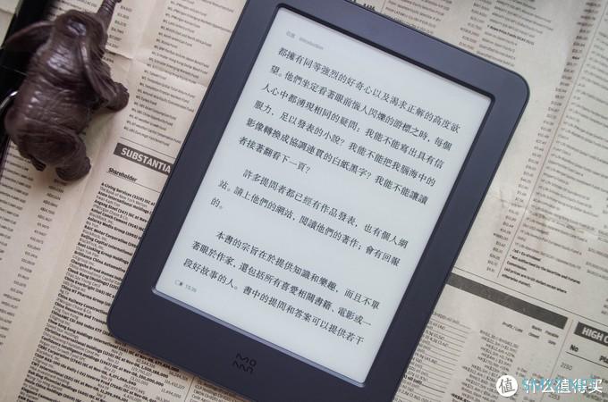 大象的墨水屏 篇十：微信读书墨水屏版的最佳拍档——墨案电纸书青春版上手记