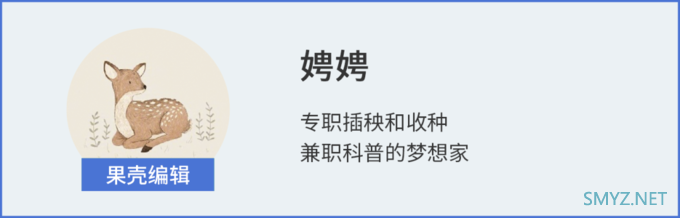 爱发表情包的不是好学生？当AI开始根据朋友圈推测成绩