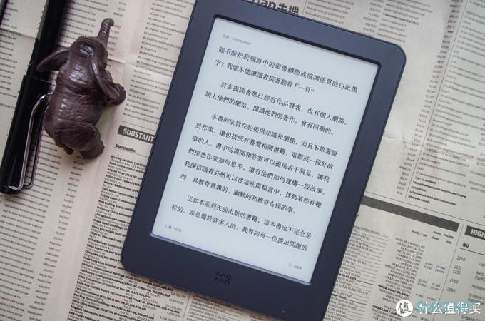 大象的墨水屏 篇十：微信读书墨水屏版的最佳拍档——墨案电纸书青春版上手记