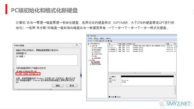 雷克沙时光机M1 产品发布以来的一些问题，及解决办法 12月份即将发布的功能