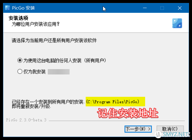 发文效率提升300%的保姆级教程，手把手教你利用Typra配置六大图床，码文无缝衔接