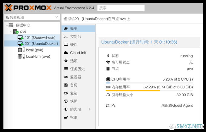 J4105 四口软路由折腾分享，价格、性能、应用、功耗全方位展示