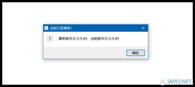 发文效率提升300%的保姆级教程，手把手教你利用Typra配置六大图床，码文无缝衔接