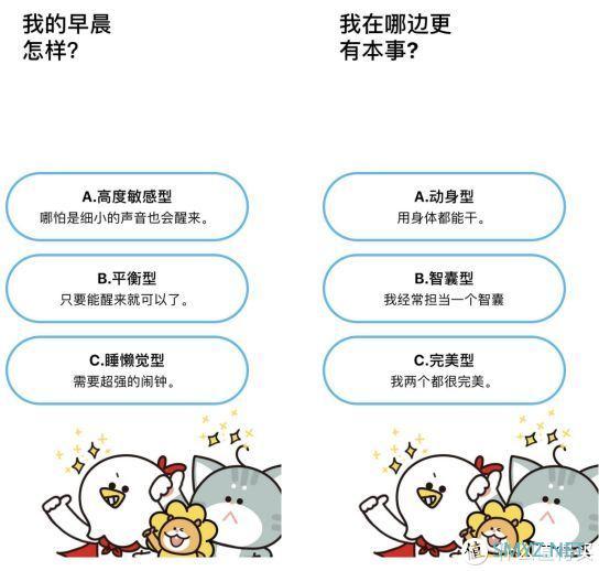 新发现的5个优质APP，小众却实用