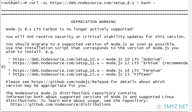 玩客云刷Armbian5.88后安装宝塔7.4 通过Node.js实现某zi