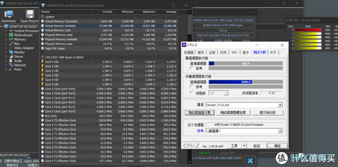 旧瓶装新酒，AMD B450老主板，搭配新一代zen3 5600x测试报告