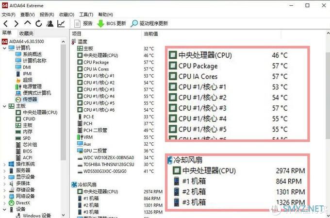 芝奇也出水冷啦！芝奇上古水神ENKI一体式水冷首发体验