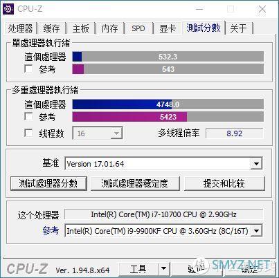 ​非重度办公场景下最好的台机，宁美-卓-CR700既有性价比又凸显商务范儿