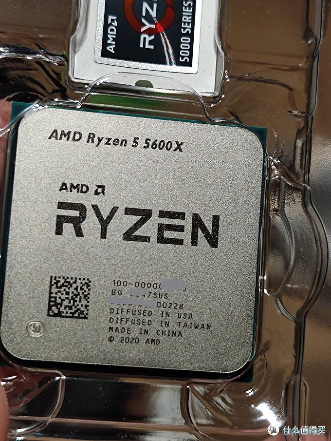 旧瓶装新酒，AMD B450老主板，搭配新一代zen3 5600x测试报告