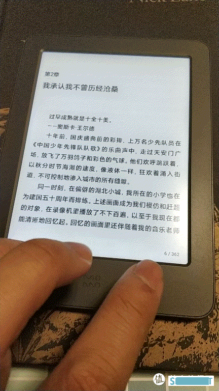 工科男的生活 篇七十二：泡面盖也要更全能——墨案电子书青春版体验