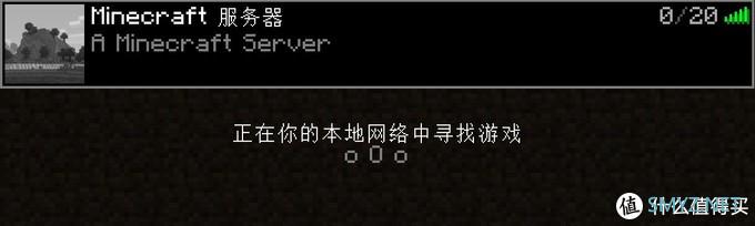 利用群晖docker搭建Minecraft服务器：图形界面操作，傻瓜式教程（附官方服务器端地址）