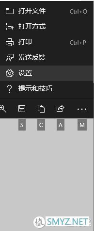 windows10 的便捷功能键推荐，让你的系统使用速度翻倍