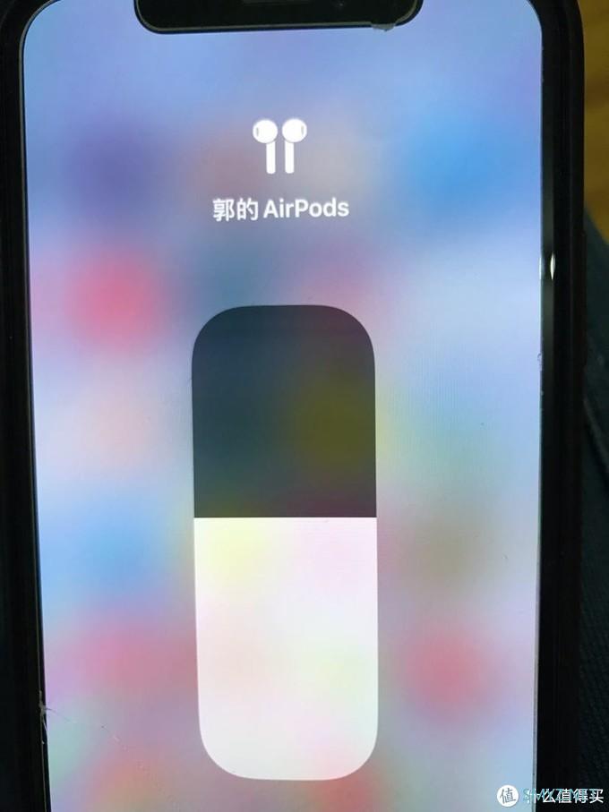 我爱分享让生活便利起来 篇三十七：双12猫宁购买airpods2