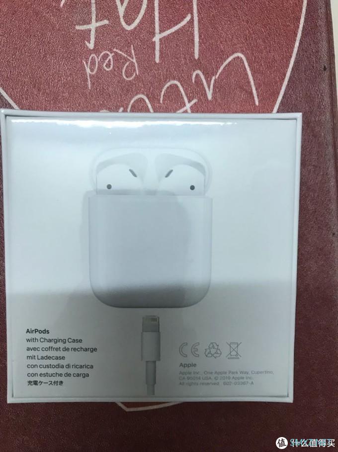 我爱分享让生活便利起来 篇三十七：双12猫宁购买airpods2