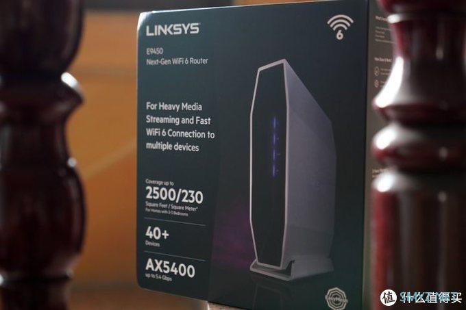 Linksys E9450路由器：高颜值实力派，轻松实现全屋覆盖