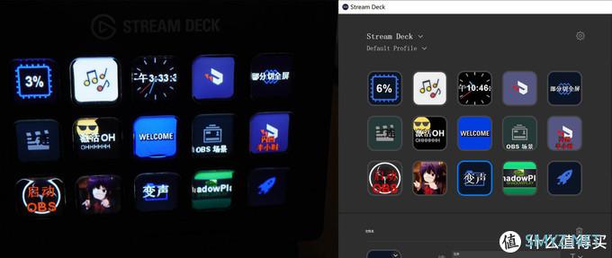 波导的效率私房 篇五：游戏直播录制指挥官 - Elgato Stream Deck