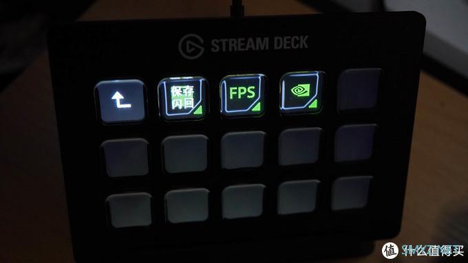 波导的效率私房 篇五：游戏直播录制指挥官 - Elgato Stream Deck