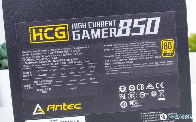 499值得一试——爱国者 银河T360水冷体验报告