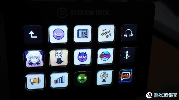 波导的效率私房 篇五：游戏直播录制指挥官 - Elgato Stream Deck