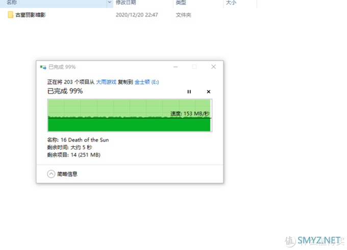 老字号还是稳定-金士顿雷电3200 8Gx2内存、500G固态A2000系列