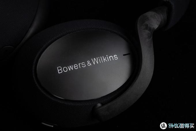 【渗透OSMOS】 篇七：音质出众的宝华韦健 Bowers & Wilkins PX7碳黑限定版无线降噪耳机开箱体验