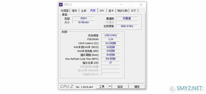 老字号还是稳定-金士顿雷电3200 8Gx2内存、500G固态A2000系列