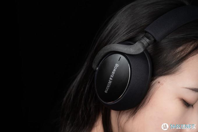 【渗透OSMOS】 篇七：音质出众的宝华韦健 Bowers & Wilkins PX7碳黑限定版无线降噪耳机开箱体验