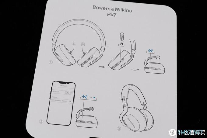 【渗透OSMOS】 篇七：音质出众的宝华韦健 Bowers & Wilkins PX7碳黑限定版无线降噪耳机开箱体验