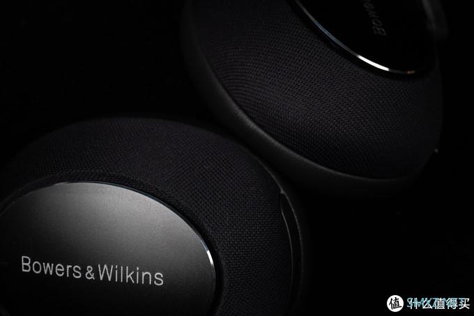 【渗透OSMOS】 篇七：音质出众的宝华韦健 Bowers & Wilkins PX7碳黑限定版无线降噪耳机开箱体验