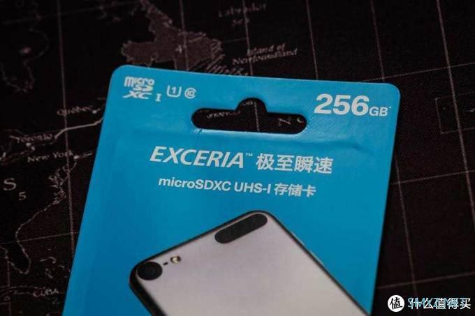 大容量性价比之选 铠侠（原东芝存储器）EXCERIA microSD存储卡