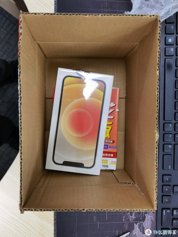 iPhone 12 东子购买 简单开箱