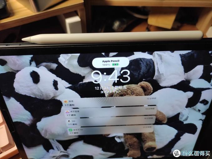 [IPad/IPad OS] 真的好用吗?我不清楚