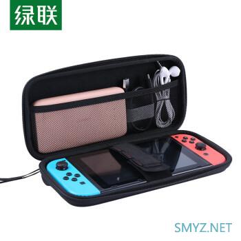 小白入手国行switch第二篇：我入手的switch奇葩配件