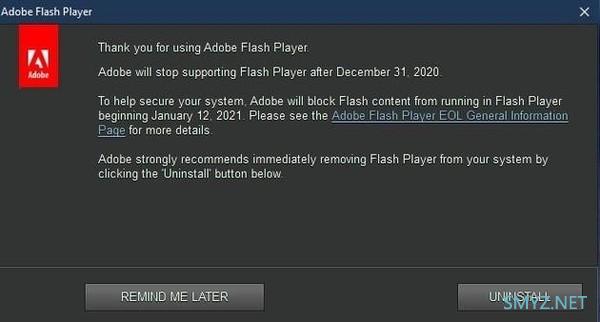 Windows10将永久删除FlashPlayer Adobe，但不影响用户使用浏览器