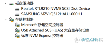 Realtek RTL9210主控，CHOETECH M.2 NVMe移动硬盘盒开箱和使用体验