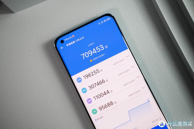 抢先上手小米11，有优点有不足，3999起值不值得买？