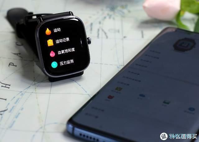 运动好搭档，华米Amazfit GTS 2 mini智能手表