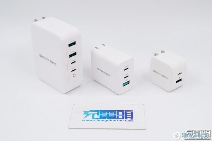 大而全且强：斯泰克130W 2C2A 氮化镓充电器深度评测