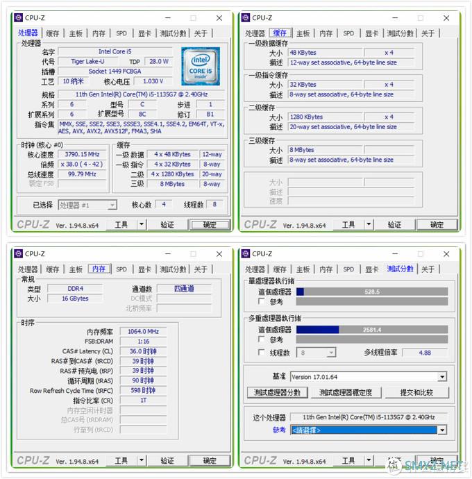 支持触控的轻薄笔电：宏碁(Acer)非凡S5值得买吗？