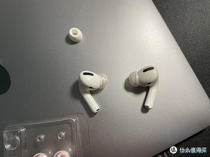 数码玩物 篇六：到底能不能改善佩戴感—SpinFit AirPods Pro 耳塞套