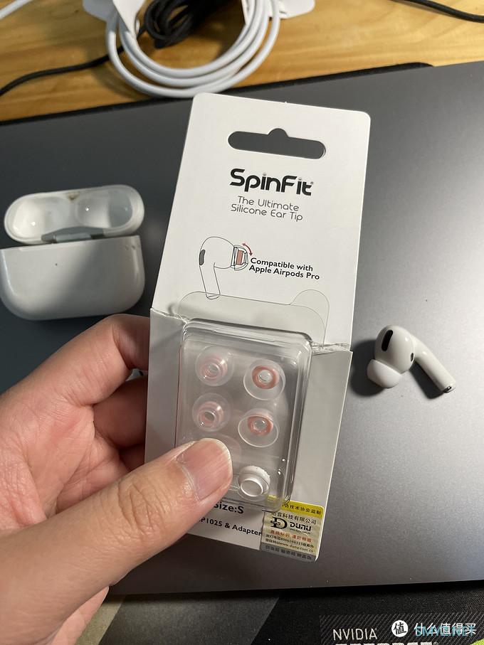 数码玩物 篇六：到底能不能改善佩戴感—SpinFit AirPods Pro 耳塞套