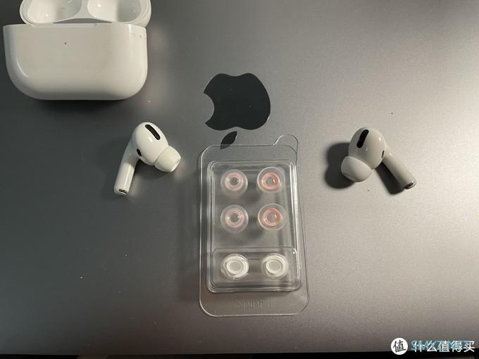 数码玩物 篇六：到底能不能改善佩戴感—SpinFit AirPods Pro 耳塞套