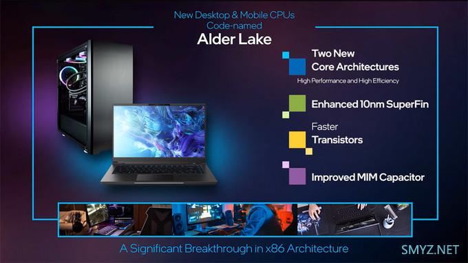 频率可达4G，支持DDR5内存：Intel Alder Lake-S新样品CPU数据现身