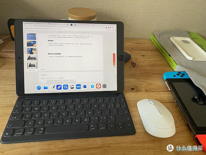 数码产品 篇二：我的年度好货之smart keyboard