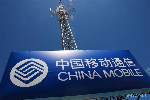 中国移动与中国广电启动5G战略合作，共建共享700MHz 5G网络