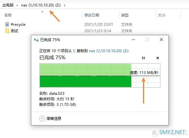 阿文菌爱捡垃圾 篇二十九：手把手教您组装一台ITX的高性能NAS：598元的6盘位准系统+I5 8代+B365+万兆网卡